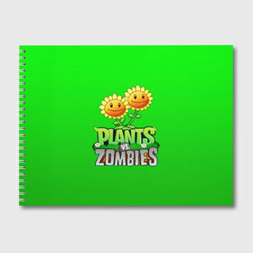 Альбом для рисования с принтом PLANTS VS ZOMBIES в Санкт-Петербурге, 100% бумага
 | матовая бумага, плотность 200 мг. | battle | plants | plants vs zombies | pvsz | vs | zombies | растения против зомби