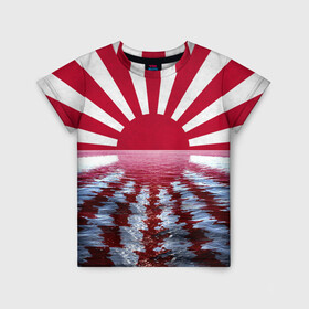 Детская футболка 3D с принтом Флаг Восходящего Солнца в Санкт-Петербурге, 100% гипоаллергенный полиэфир | прямой крой, круглый вырез горловины, длина до линии бедер, чуть спущенное плечо, ткань немного тянется | Тематика изображения на принте: japan | боевое | вода | военное | восход | восходящее | закат | знамя | море | океан | рябь | солнце | япония