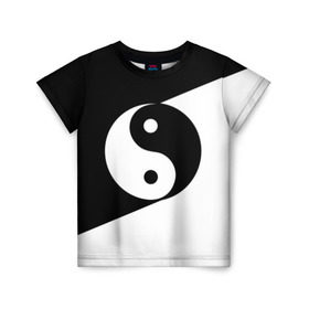 Детская футболка 3D с принтом Инь - янь (#1) в Санкт-Петербурге, 100% гипоаллергенный полиэфир | прямой крой, круглый вырез горловины, длина до линии бедер, чуть спущенное плечо, ткань немного тянется | black | signs | white. | ying   yang | белый | знаки | инь   янь | чёрный