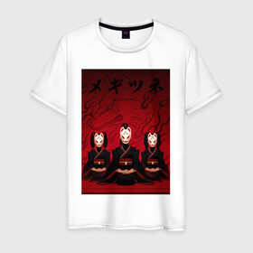 Мужская футболка хлопок с принтом Babymetal art в Санкт-Петербурге, 100% хлопок | прямой крой, круглый вырез горловины, длина до линии бедер, слегка спущенное плечо. | heavy | japan | kawaii | metal | music | rock | кавай | метал | музыка | рок | хэви | япония
