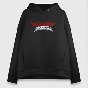 Женское худи Oversize хлопок с принтом Babymetal logo в Санкт-Петербурге, френч-терри — 70% хлопок, 30% полиэстер. Мягкий теплый начес внутри —100% хлопок | боковые карманы, эластичные манжеты и нижняя кромка, капюшон на магнитной кнопке | heavy | japan | kawaii | metal | music | rock | кавай | метал | музыка | рок | хэви | япония