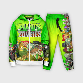 Детский костюм 3D с принтом PLANTS VS ZOMBIES в Санкт-Петербурге,  |  | plants and zombies | plants vs zombies | зомби | игры | растения | растения против зомби