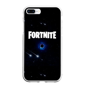 Чехол для iPhone 7Plus/8 Plus матовый с принтом Fortnite black hole в Санкт-Петербурге, Силикон | Область печати: задняя сторона чехла, без боковых панелей | battle royale | br | cataclysm | fortnait | fortnite | fortnite 2 | fortnite black hole | fortnite chapter 2 | game | games | бх | фортнайт | фортнайт глава 2 | фортнайт чёрная дыра