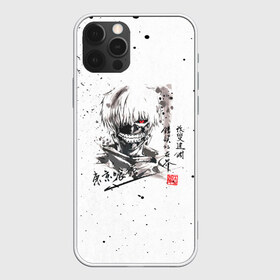 Чехол для iPhone 12 Pro Max с принтом Токийский гуль в Санкт-Петербурге, Силикон |  | anime | tokyo ghoul | аниме | анимэ | гули | канеки кен | кузен йошимура | наки | нишики нишио | ренджи йомо | ризе камиширо | токийский гуль | тоука киришима | ута | хинами фуэгучи | шуу цукияма