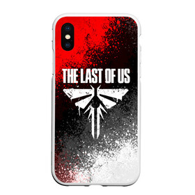 Чехол для iPhone XS Max матовый с принтом THE LAST OF US в Санкт-Петербурге, Силикон | Область печати: задняя сторона чехла, без боковых панелей | cicadas | fireflies | naughty dog | the last of us | the last of us part 2 | джоэл | последние из нас | цикады | элли