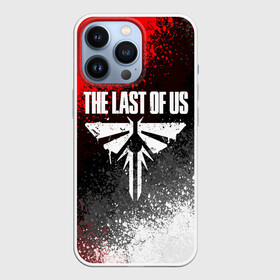 Чехол для iPhone 13 Pro с принтом THE LAST OF US в Санкт-Петербурге,  |  | Тематика изображения на принте: cicadas | fireflies | naughty dog | the last of us | the last of us part 2 | джоэл | последние из нас | цикады | элли