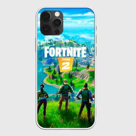 Чехол для iPhone 12 Pro Max с принтом Fortnite часть 2 в Санкт-Петербурге, Силикон |  | Тематика изображения на принте: fortnite | fortnite 11 season | fortnite chapter 2 | game | island fortnite | битва | игра | карта | мир фортнайт | остров фортнайт | фортнайт | фортнайт 11 сезон | фортнайт часть 2