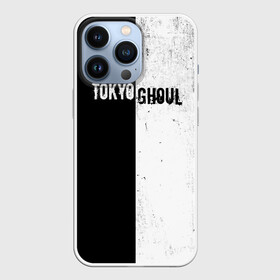 Чехол для iPhone 13 Pro с принтом Токийский гуль в Санкт-Петербурге,  |  | anime | tokyo ghoul | аниме | анимэ | гули | канеки кен | кузен йошимура | наки | нишики нишио | ренджи йомо | ризе камиширо | токийский гуль | тоука киришима | ута | хинами фуэгучи | шуу цукияма