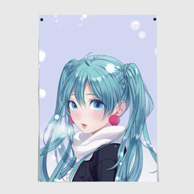 Постер с принтом Hatsune Miku. Winter в Санкт-Петербурге, 100% бумага
 | бумага, плотность 150 мг. Матовая, но за счет высокого коэффициента гладкости имеет небольшой блеск и дает на свету блики, но в отличии от глянцевой бумаги не покрыта лаком | anime | aquamarin | aquamarine | everlasting | hatsune | j pop | miku | projectdiva | singer | snow | summer | vocaloid | аквамарин | аниме | вокалоид | мику | певица | хацуне | хацунэ