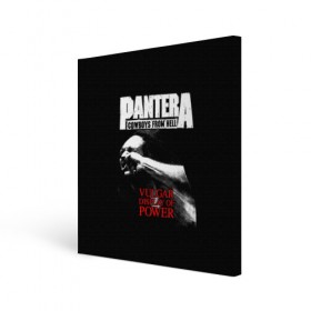 Холст квадратный с принтом Pantera в Санкт-Петербурге, 100% ПВХ |  | american | anselmo | havy metal | pantera | philip anselmo | trash metal | ансельмо | пантера | фил ансельмо