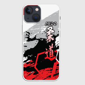 Чехол для iPhone 13 mini с принтом Judo в Санкт-Петербурге,  |  | glory | guruma | judo | kata otoshi | m 1 | ufc | бой | борьба | дзюдзюцу | дзюдо | кимоно | мотивация | мягкий | приемы | путь | сила | скорость | спорт | стиль | татами | япония