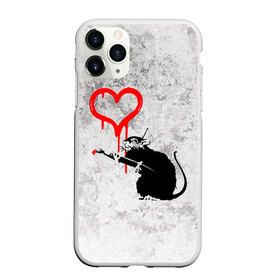 Чехол для iPhone 11 Pro матовый с принтом BANKSY в Санкт-Петербурге, Силикон |  | Тематика изображения на принте: banksy | heart | бэнкси | сердце