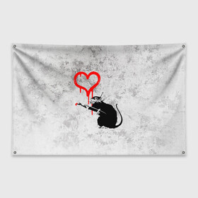 Флаг-баннер с принтом BANKSY | БЭНКСИ | СЕРДЦЕ | LOVE в Санкт-Петербурге, 100% полиэстер | размер 67 х 109 см, плотность ткани — 95 г/м2; по краям флага есть четыре люверса для крепления | banksy | heart | бэнкси | сердце