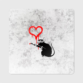 Магнит виниловый Квадрат с принтом BANKSY | БЭНКСИ | СЕРДЦЕ | LOVE в Санкт-Петербурге, полимерный материал с магнитным слоем | размер 9*9 см, закругленные углы | Тематика изображения на принте: banksy | heart | бэнкси | сердце