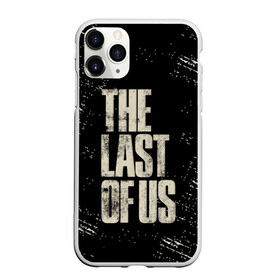 Чехол для iPhone 11 Pro матовый с принтом THE LAST OF US в Санкт-Петербурге, Силикон |  | game | horror | survival horror | the last | the last of us | the last of us remastered | игра | компьютерная игра | экшн