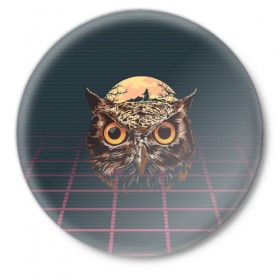 Значок с принтом Мудрая сова в Санкт-Петербурге,  металл | круглая форма, металлическая застежка в виде булавки | большие глаза | взгляд | знания | клюв | луна | мудрая | мудрость | ночь | птица | сова | совенок | совушка | ум | хищная