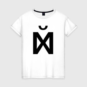 Женская футболка хлопок с принтом Х в Санкт-Петербурге, 100% хлопок | прямой крой, круглый вырез горловины, длина до линии бедер, слегка спущенное плечо | xyn | абстракция | маты | метамодернизм | надписи