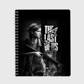 Тетрадь с принтом THE LAST OF US в Санкт-Петербурге, 100% бумага | 48 листов, плотность листов — 60 г/м2, плотность картонной обложки — 250 г/м2. Листы скреплены сбоку удобной пружинной спиралью. Уголки страниц и обложки скругленные. Цвет линий — светло-серый
 | fireflies | look for the light | the last of us | джоэл | игры | одни из нас | цикады | элли