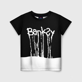 Детская футболка 3D с принтом Banksy в Санкт-Петербурге, 100% гипоаллергенный полиэфир | прямой крой, круглый вырез горловины, длина до линии бедер, чуть спущенное плечо, ткань немного тянется | Тематика изображения на принте: art | banksy | street | street art | арт | бэнкси | стрит | стрит арт