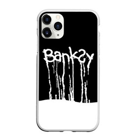 Чехол для iPhone 11 Pro Max матовый с принтом Banksy в Санкт-Петербурге, Силикон |  | Тематика изображения на принте: art | banksy | street | street art | арт | бэнкси | стрит | стрит арт