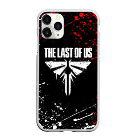 Чехол для iPhone 11 Pro матовый с принтом THE LAST OF US в Санкт-Петербурге, Силикон |  | cicadas | fireflies | naughty dog | the last of us | the last of us part 2 | джоэл | последние из нас | цикады | элли