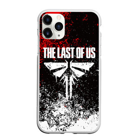 Чехол для iPhone 11 Pro матовый с принтом THE LAST OF US в Санкт-Петербурге, Силикон |  | cicadas | fireflies | naughty dog | the last of us | the last of us part 2 | джоэл | последние из нас | цикады | элли