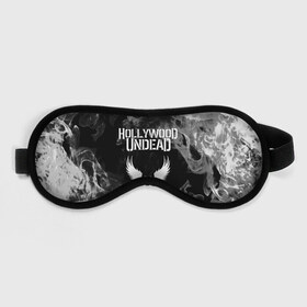 Маска для сна 3D с принтом HOLLYWOOD UNDEAD в Санкт-Петербурге, внешний слой — 100% полиэфир, внутренний слой — 100% хлопок, между ними — поролон |  | charlie scene | danny | funny man | hollywood undead | j dog | johnny 3 tears | logo | music | rock | альтернатива | металл | музыка | музыкальный | рок