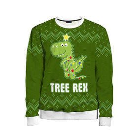 Детский свитшот 3D с принтом Tree Rex в Санкт-Петербурге, 100% полиэстер | свободная посадка, прямой крой, мягкая тканевая резинка на рукавах и понизу свитшота | christmas tree | new year | t rex | tyrannosaurus | динозавр | елка | ель | новый год | свитер | тиранозавр