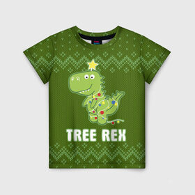 Детская футболка 3D с принтом Tree Rex в Санкт-Петербурге, 100% гипоаллергенный полиэфир | прямой крой, круглый вырез горловины, длина до линии бедер, чуть спущенное плечо, ткань немного тянется | christmas tree | new year | t rex | tyrannosaurus | динозавр | елка | ель | новый год | свитер | тиранозавр