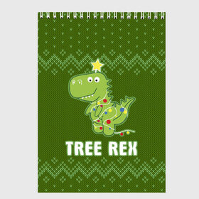 Скетчбук с принтом Tree Rex в Санкт-Петербурге, 100% бумага
 | 48 листов, плотность листов — 100 г/м2, плотность картонной обложки — 250 г/м2. Листы скреплены сверху удобной пружинной спиралью | christmas tree | new year | t rex | tyrannosaurus | динозавр | елка | ель | новый год | свитер | тиранозавр