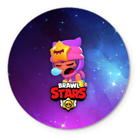 Коврик для мышки круглый с принтом SANDY SPACE (Brawl Stars) в Санкт-Петербурге, резина и полиэстер | круглая форма, изображение наносится на всю лицевую часть | brawl | bull | colt | crow | game | games | leon | online | penny | poco | sandy | shelly | spike | star | stars | wanted | брав | бравл | браво | звезда | звезды | игра | игры | лого | онлайн | сенди | старс | сэнди