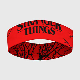 Повязка на голову 3D с принтом STRANGER THINGS | ОЧЕНЬ СТРАННЫЕ ДЕЛА в Санкт-Петербурге,  |  | 011 | 11 | netflix | stranger things | демогоргон | нетфликс | одди | одиннадцатая | очень странные дела | сериалы