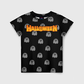 Детская футболка 3D с принтом BRAWL STARS HALLOWEEN в Санкт-Петербурге, 100% гипоаллергенный полиэфир | прямой крой, круглый вырез горловины, длина до линии бедер, чуть спущенное плечо, ткань немного тянется | brawl stars | ghost | halloween | бравл | приведения | старс | хэллоуин