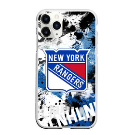 Чехол для iPhone 11 Pro матовый с принтом Нью-Йорк Рейнджерс в Санкт-Петербурге, Силикон |  | hockey | new york | new york rangers | nhl | rangers | usa | нхл | нью йорк | нью йорк рейнджерс | рейнджерс | спорт | сша | хоккей | шайба
