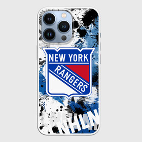 Чехол для iPhone 13 Pro с принтом Нью Йорк Рейнджерс в Санкт-Петербурге,  |  | hockey | new york | new york rangers | nhl | rangers | usa | нхл | нью йорк | нью йорк рейнджерс | рейнджерс | спорт | сша | хоккей | шайба