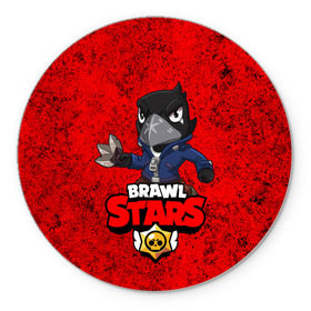 Коврик для мышки круглый с принтом Crow (Brawl Stars) в Санкт-Петербурге, резина и полиэстер | круглая форма, изображение наносится на всю лицевую часть | Тематика изображения на принте: brawl stars | crow | game | leon | бравл | бравл стар | бравл старс | ворон | ворона | детская | детям | игра | компьютерная игра | кров | леон | персонаж | развлечение