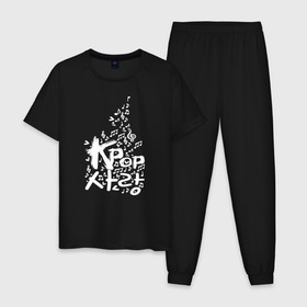 Мужская пижама хлопок с принтом Kpop в Санкт-Петербурге, 100% хлопок | брюки и футболка прямого кроя, без карманов, на брюках мягкая резинка на поясе и по низу штанин
 | astro | ateez | b.a.p | bangtan boys | big bang | blackpink | block b | bts | clc | exo | got7 | ikon | infinite | k pop | kpop | monsta x | nct | shinee | stray kids | twice | txt | бтс | к поп | кпоп