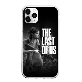 Чехол для iPhone 11 Pro матовый с принтом THE LAST OF US в Санкт-Петербурге, Силикон |  | cicadas | fireflies | naughty dog | the last of us | the last of us part 2 | джоэл | последние из нас | цикады | элли