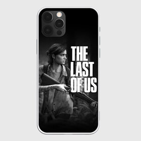 Чехол для iPhone 12 Pro Max с принтом THE LAST OF US в Санкт-Петербурге, Силикон |  | cicadas | fireflies | naughty dog | the last of us | the last of us part 2 | джоэл | последние из нас | цикады | элли