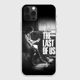 Чехол для iPhone 12 Pro Max с принтом THE LAST OF US в Санкт-Петербурге, Силикон |  | cicadas | fireflies | naughty dog | the last of us | the last of us part 2 | джоэл | последние из нас | цикады | элли