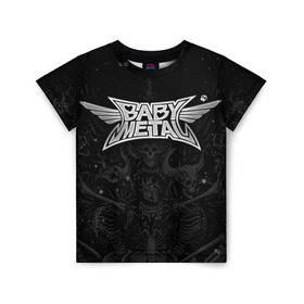 Детская футболка 3D с принтом BABYMETAL в Санкт-Петербурге, 100% гипоаллергенный полиэфир | прямой крой, круглый вырез горловины, длина до линии бедер, чуть спущенное плечо, ткань немного тянется | babymetal | moametal | su metal | yuimetal | бэбимэтал | группы | каваий метал | метал | музыка