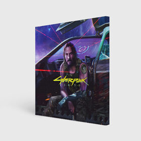 Холст квадратный с принтом CYBERPUNK 2077 - КИАНУ в Санкт-Петербурге, 100% ПВХ |  | 2077 | cyber | cyberpunk | demon | glitch | keanu | logo | punk | reeves | samurai | symbol | team | trauma | глитч | демон | киану | кибер | киберпанк | клан | лого | логотип | огонь | панк | ривз | самурай | символ