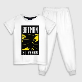 Детская пижама хлопок с принтом Batman. 80 years в Санкт-Петербурге, 100% хлопок |  брюки и футболка прямого кроя, без карманов, на брюках мягкая резинка на поясе и по низу штанин
 | 80 | 80th | anniversary | bat man | batman | batman comics | caped crusader | dark knight | shtatbat | бетмен | брюс уэйн | бэт мен | бэтмен | тёмный рыцарь