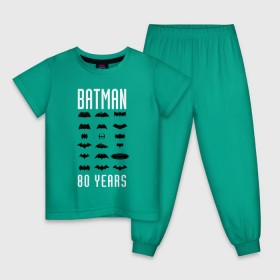 Детская пижама хлопок с принтом Batman Logos в Санкт-Петербурге, 100% хлопок |  брюки и футболка прямого кроя, без карманов, на брюках мягкая резинка на поясе и по низу штанин
 | 80 | 80th | anniversary | bat man | batman | batman comics | caped crusader | dark knight | shtatjl | бетмен | брюс уэйн | бэт мен | бэтмен | тёмный рыцарь
