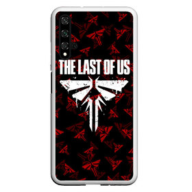 Чехол для Honor 20 с принтом THE LAST OF US в Санкт-Петербурге, Силикон | Область печати: задняя сторона чехла, без боковых панелей | cicadas | fireflies | naughty dog | the last of us | the last of us part 2 | джоэл | последние из нас | цикады | элли