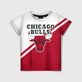 Детская футболка 3D с принтом Chicago Bulls Red-White в Санкт-Петербурге, 100% гипоаллергенный полиэфир | прямой крой, круглый вырез горловины, длина до линии бедер, чуть спущенное плечо, ткань немного тянется | Тематика изображения на принте: bulls | chicago | chicago bulls | nba | баскетбол | буллз | нба | чикаго | чикаго буллз