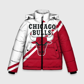 Зимняя куртка для мальчиков 3D с принтом Chicago Bulls Red-White в Санкт-Петербурге, ткань верха — 100% полиэстер; подклад — 100% полиэстер, утеплитель — 100% полиэстер | длина ниже бедра, удлиненная спинка, воротник стойка и отстегивающийся капюшон. Есть боковые карманы с листочкой на кнопках, утяжки по низу изделия и внутренний карман на молнии. 

Предусмотрены светоотражающий принт на спинке, радужный светоотражающий элемент на пуллере молнии и на резинке для утяжки | bulls | chicago | chicago bulls | nba | баскетбол | буллз | нба | чикаго | чикаго буллз