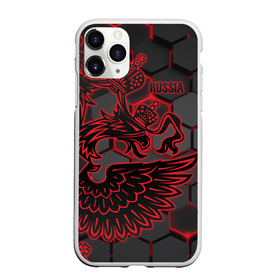 Чехол для iPhone 11 Pro матовый с принтом RUSSIA Lifestyle в Санкт-Петербурге, Силикон |  | aesthetic | collection | fashion | hybrid | original | pro | review | russia | sports | герб | орнамент | россия | рф | спорт | униформа | форма