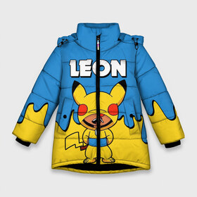 Зимняя куртка для девочек 3D с принтом Brawl Stars Leon Pikachu в Санкт-Петербурге, ткань верха — 100% полиэстер; подклад — 100% полиэстер, утеплитель — 100% полиэстер. | длина ниже бедра, удлиненная спинка, воротник стойка и отстегивающийся капюшон. Есть боковые карманы с листочкой на кнопках, утяжки по низу изделия и внутренний карман на молнии. 

Предусмотрены светоотражающий принт на спинке, радужный светоотражающий элемент на пуллере молнии и на резинке для утяжки. | brawl stars | brawl stars crow | brawl stars crow phoenix | brawl stars leon | brawl stars leon shark | brawl stars robot spike | brawl stars spike | бравл старс