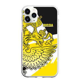 Чехол для iPhone 11 Pro Max матовый с принтом RUSSIA SPORT в Санкт-Петербурге, Силикон |  | aesthetic | collection | fashion | hybrid | original | pro | review | russia | sports | герб | орнамент | россия | рф | спорт | униформа | форма